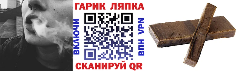 Виды наркоты Балабаново Бошки Шишки  СК  МЕФ  Кокаин 