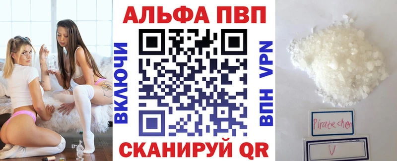OMG сайт Балабаново Alfa_PVP СК