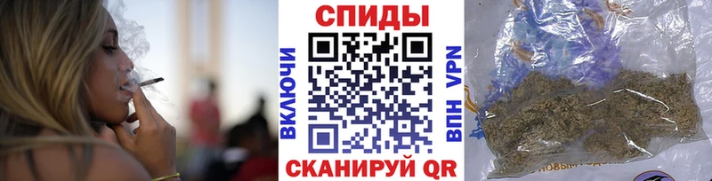 где можно купить   Балабаново  БУТИРАТ Butirat 
