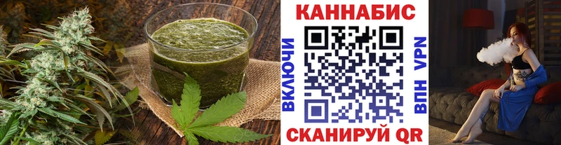 Cannafood конопля  где купить наркотик  Балабаново 