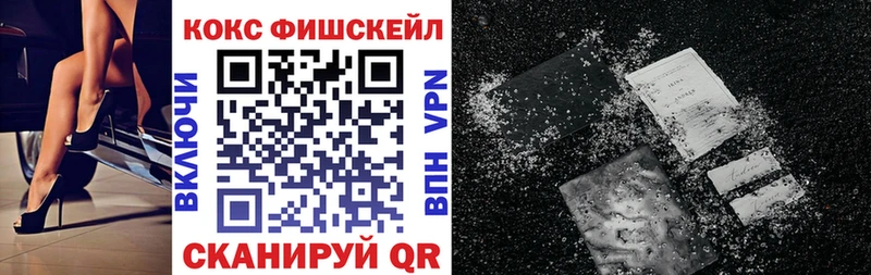 нарко площадка состав Балабаново Cocaine Боливия