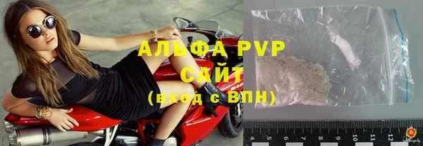 2c-b Новокубанск