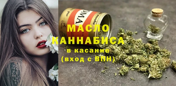 COCAINE Вязники