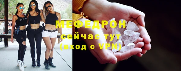 дмт Новозыбков