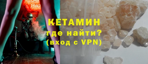 дмт Новозыбков