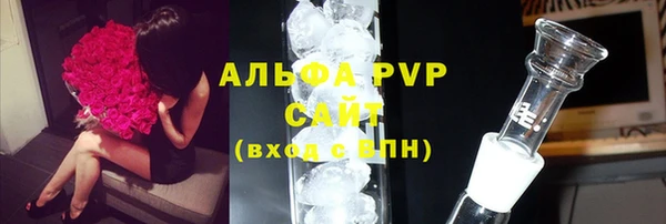 2c-b Новокубанск