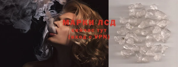 дмт Новозыбков