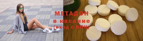 COCAINE Вязники