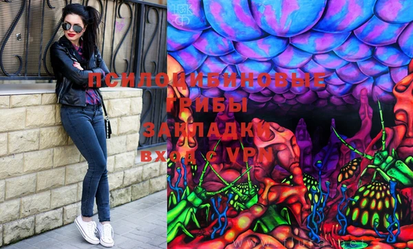 МДМА Нея