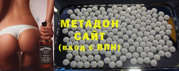 дмт Новозыбков