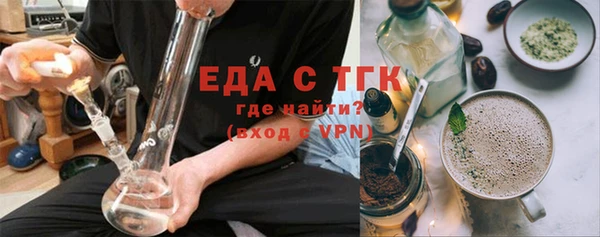 синтетический гашиш Новодвинск