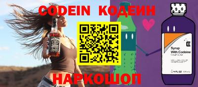 твердый Апрелевка