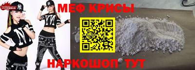 твердый Апрелевка