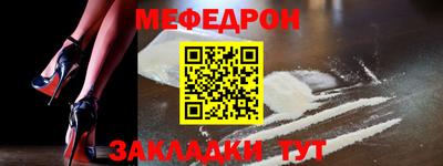 твердый Апрелевка