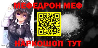 2c-b Аргун