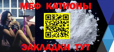 2c-b Аргун