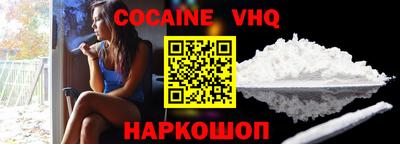 амфетамин Аргун