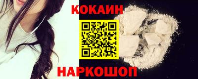 2c-b Аргун