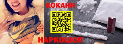 амфетамин Аргун