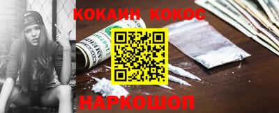 твердый Апрелевка