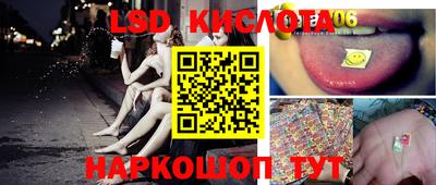 амфетамин Аргун