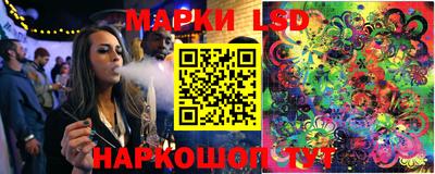 амфетамин Аргун