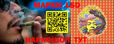 твердый Апрелевка