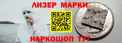 амфетамин Аргун