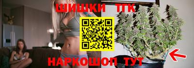 амфетамин Аргун