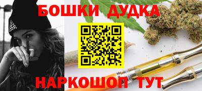твердый Апрелевка