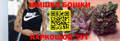 2c-b Аргун