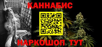 стаф Апшеронск