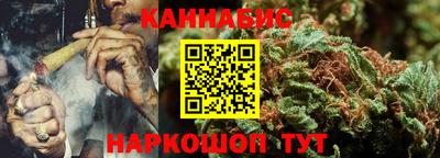 твердый Апрелевка