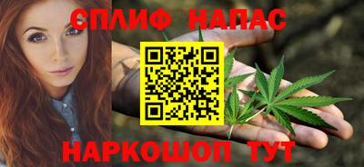 2c-b Аргун