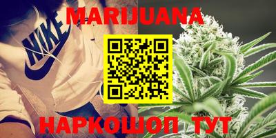 кокс Апрелевка