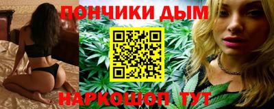 твердый Апрелевка