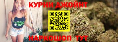 стаф Апшеронск