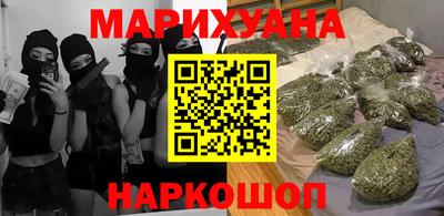 2c-b Аргун