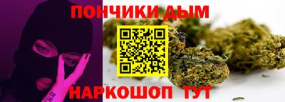 твердый Апрелевка