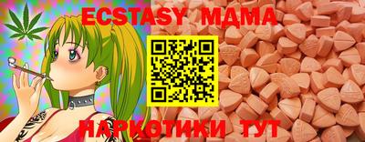 амфетамин Аргун