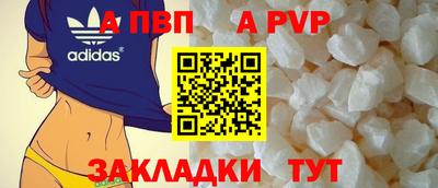 2c-b Аргун