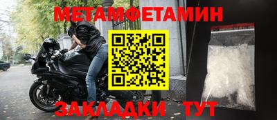 кокс Апрелевка