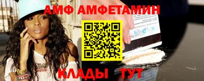 кокс Апрелевка