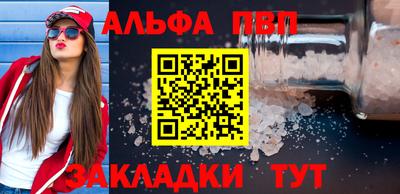 кокс Апрелевка