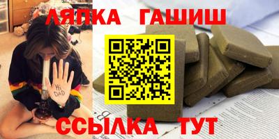 кокс Апрелевка