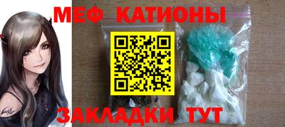 амфетамин Аргун