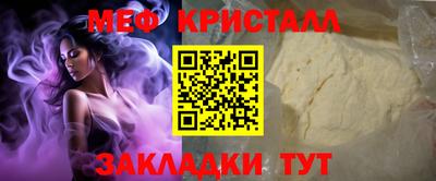 кокс Апрелевка