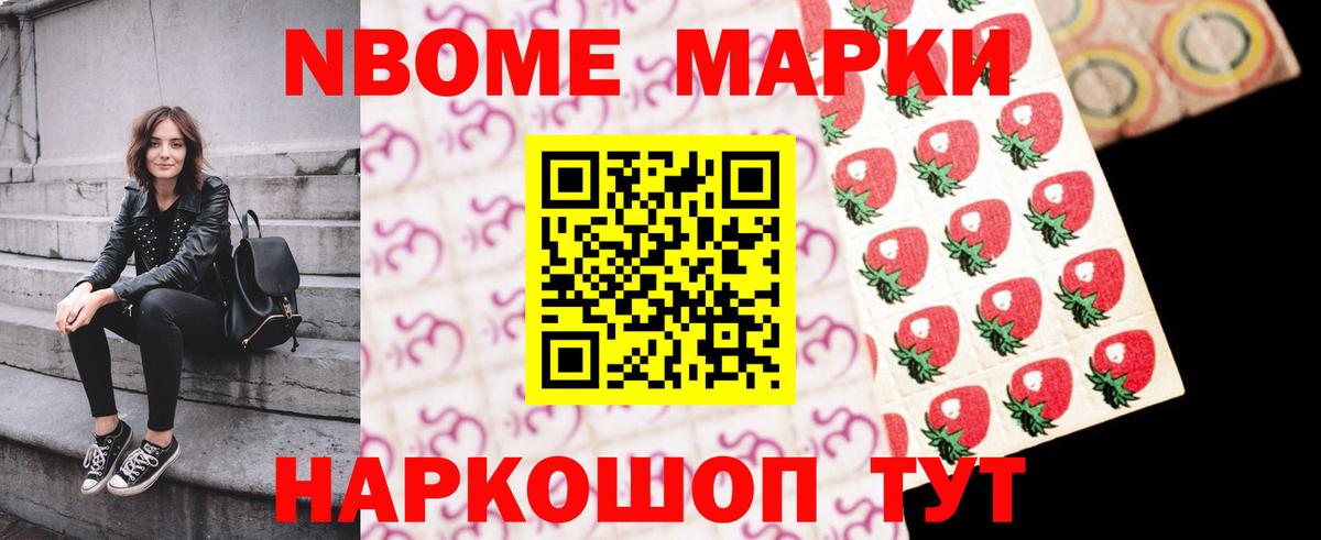 Балабаново  ЛСД экстази  LSD-25 экстази кислота  Вход с VPN  ЛСД экстази ecstasy 