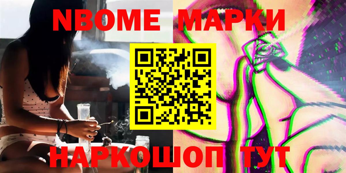 LSD-25 экстази кислота  LSD-25 экстази  МЕГА ТОР  Балабаново  ЛСД экстази ecstasy 