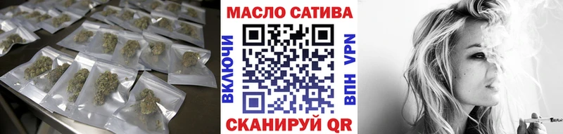 ТГК концентрат  Балабаново 